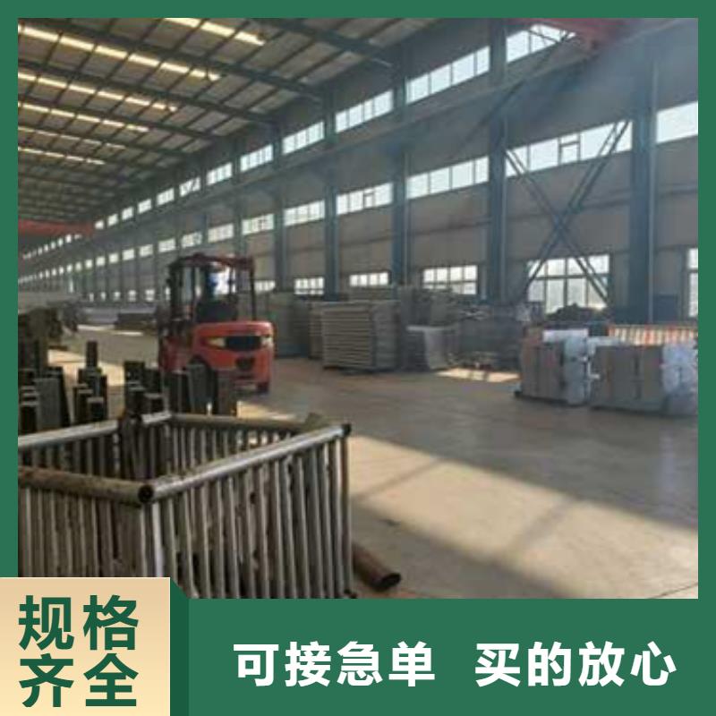 【护栏】道路护栏用心经营