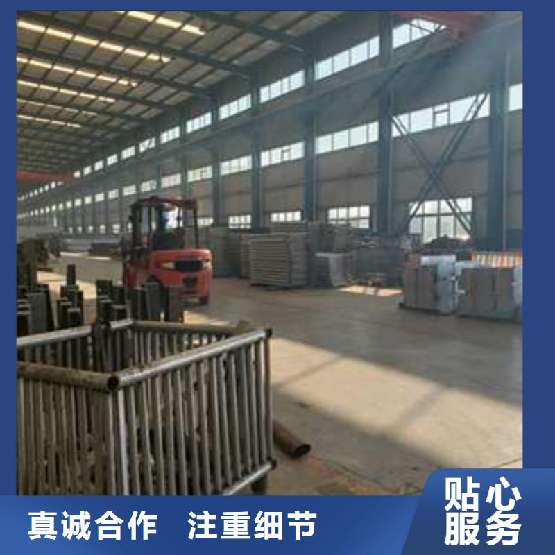 護(hù)欄【橋梁鋼護(hù)欄廠】省心又省錢