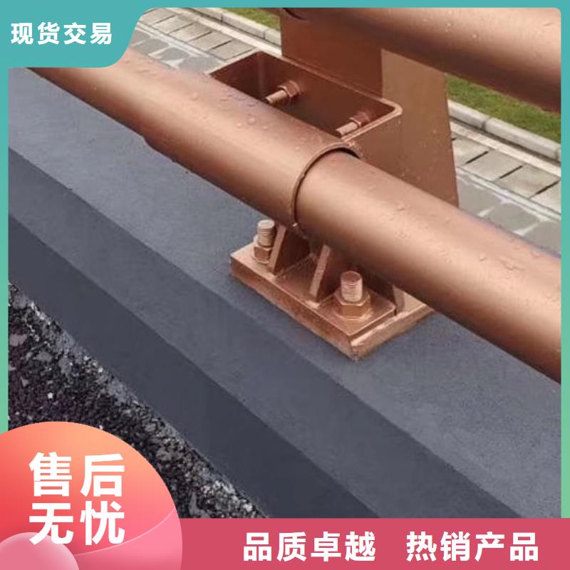 護欄-【【景觀護欄】】產(chǎn)地直供