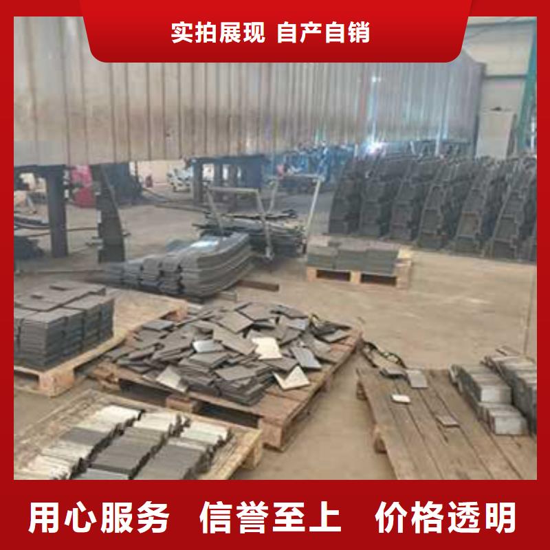 【護(hù)欄】【鋁合金護(hù)欄】品質(zhì)可靠