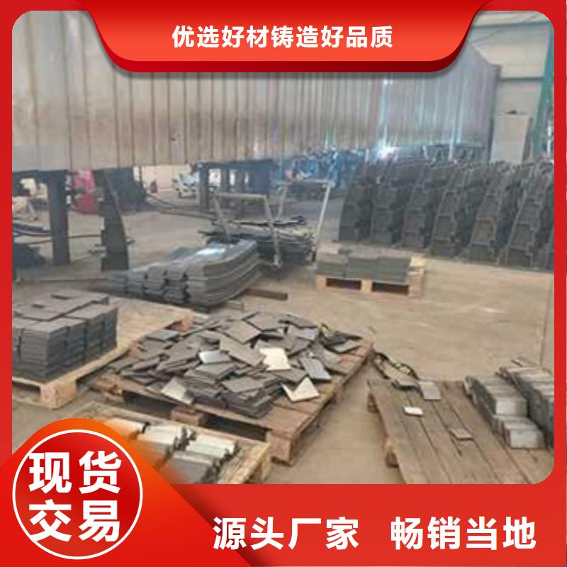 【護(hù)欄】橋梁防撞護(hù)欄廠設(shè)備齊全支持定制
