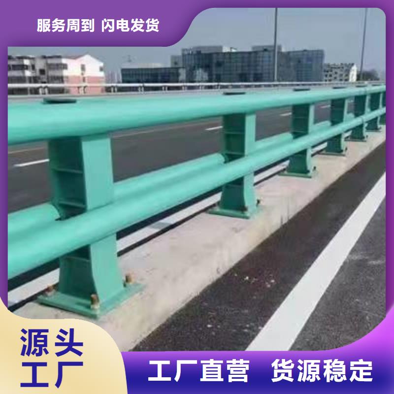 不锈钢景观护栏造型多样