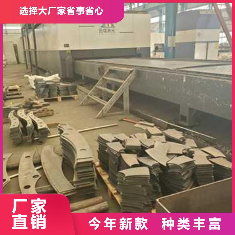 護欄一站式采購方便省心
