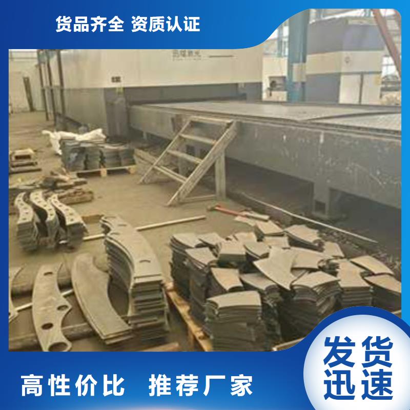 防撞欄桿不怕同行比質(zhì)量