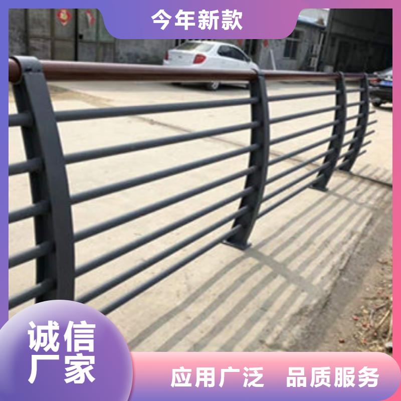 人行道護(hù)欄廠家定做