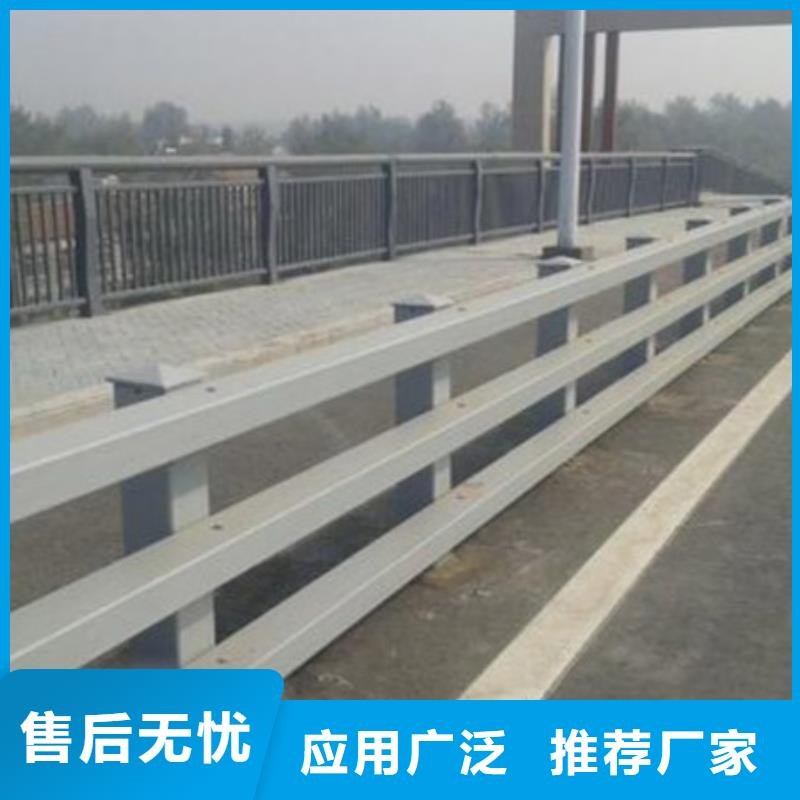 橋梁欄桿-一家專業(yè)的廠家