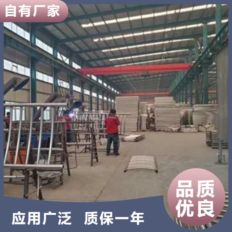 護欄_鋼絲繩護欄廠源頭工廠