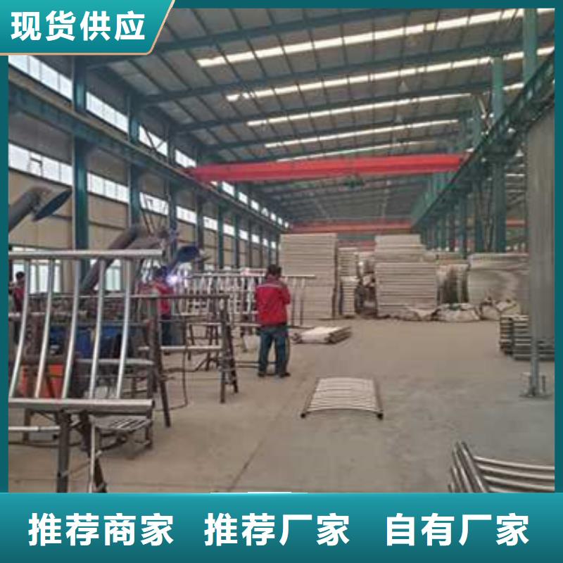 護(hù)欄值得買