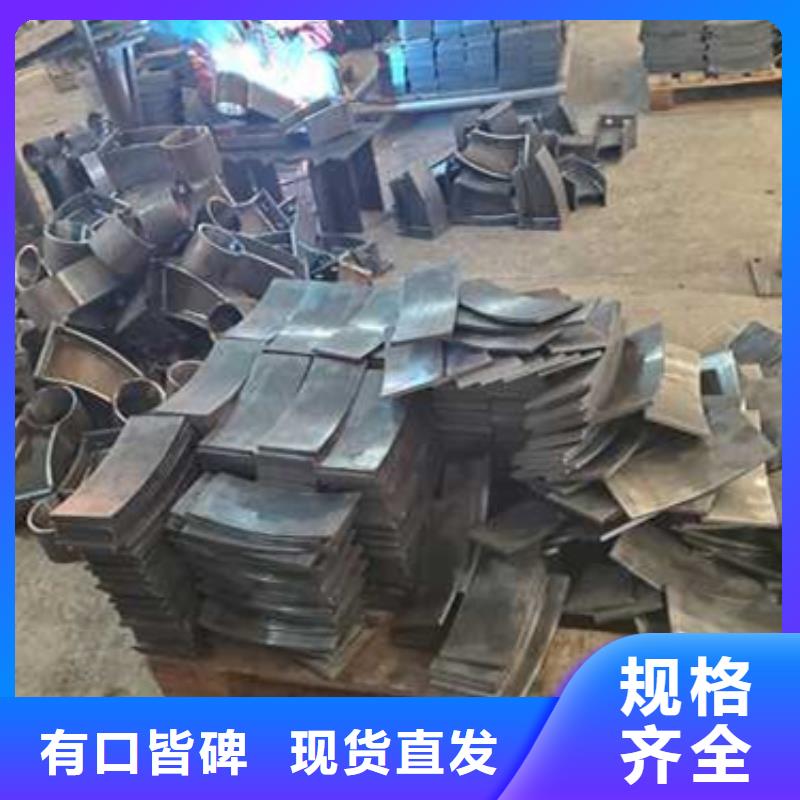 護(hù)欄-不銹鋼復(fù)合管護(hù)欄廠廠家