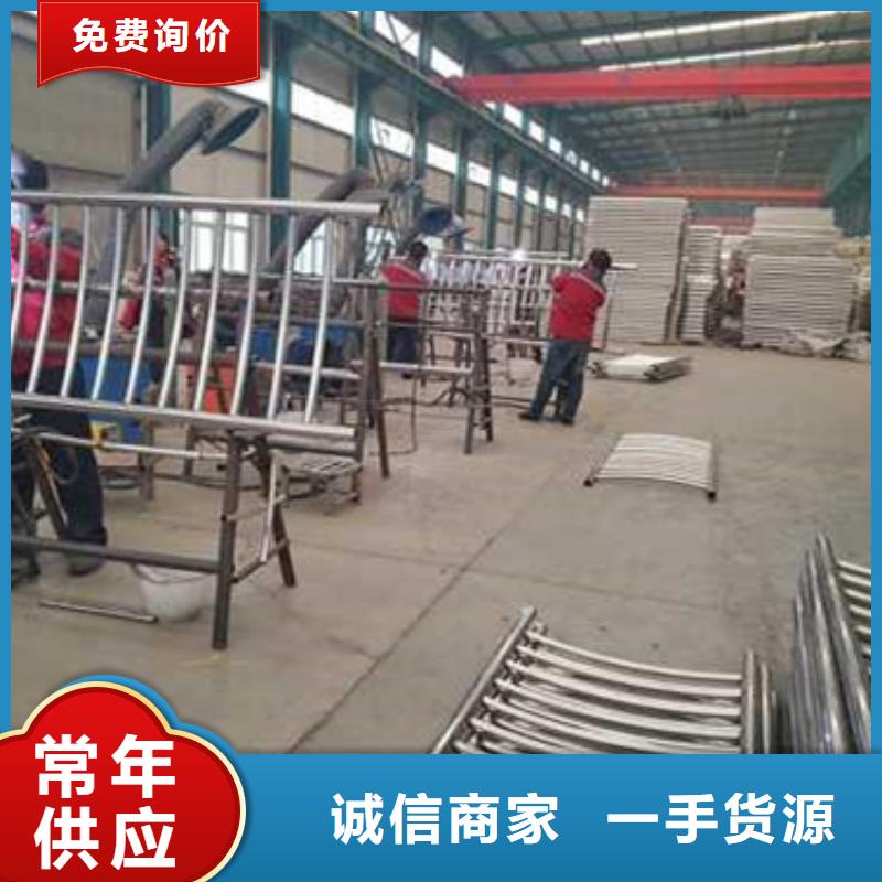 护栏【钢丝绳护栏厂】订制批发