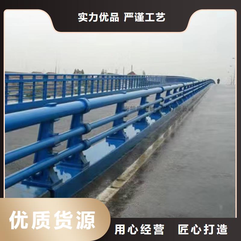 護欄_【波形護欄】來圖加工定制