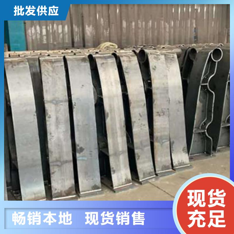 护栏质量看得见