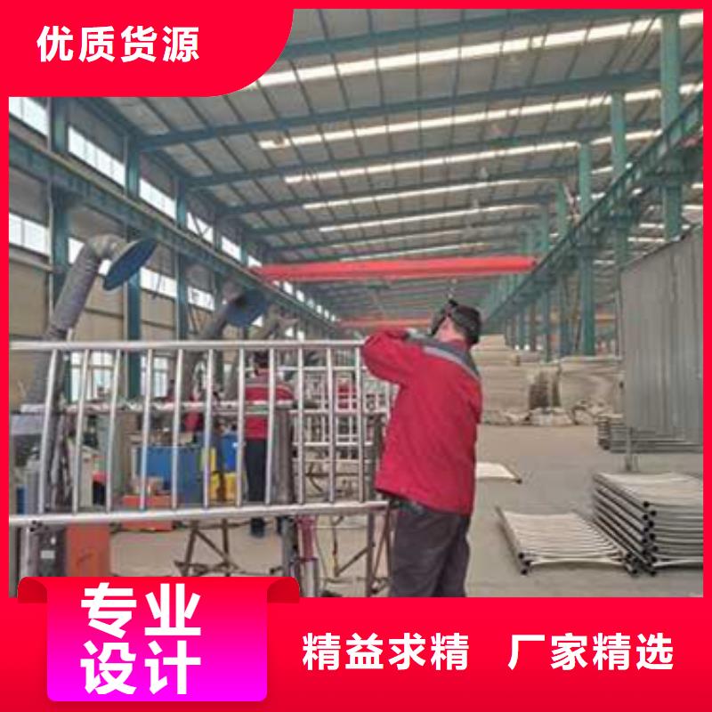 不銹鋼景觀護(hù)欄保障產(chǎn)品質(zhì)量