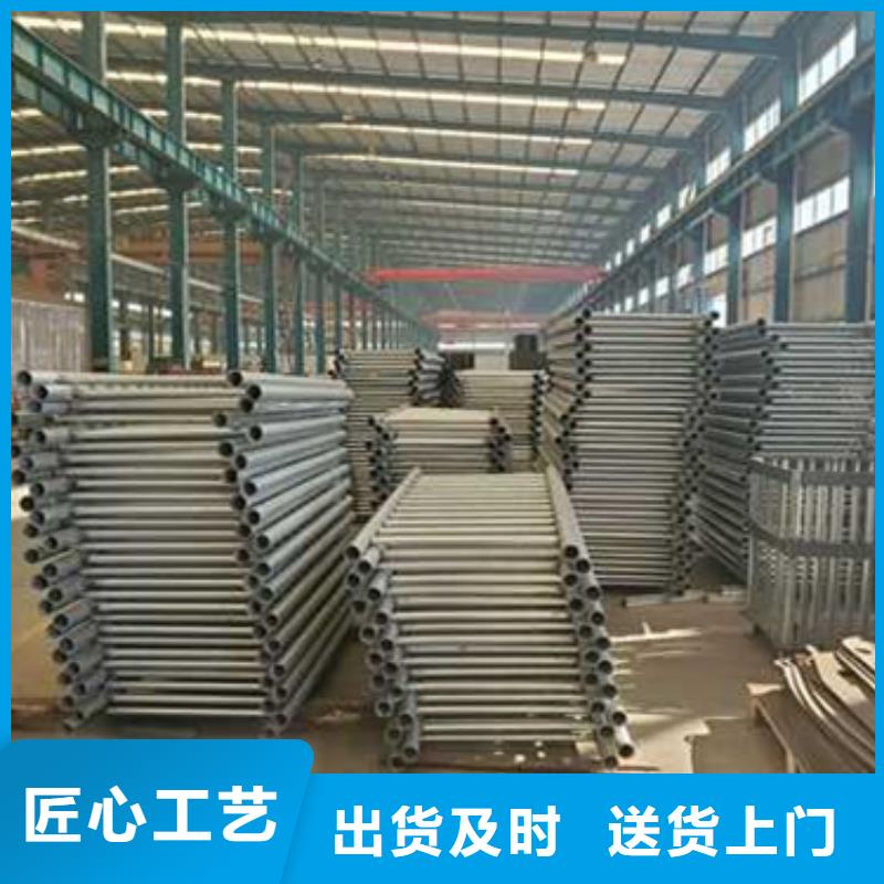 護(hù)欄不銹鋼碳素鋼復(fù)合管廠實(shí)力大廠家