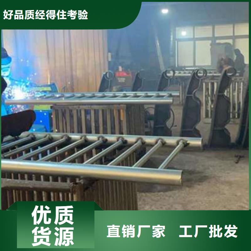 【護欄-中央分隔欄品質有保障】
