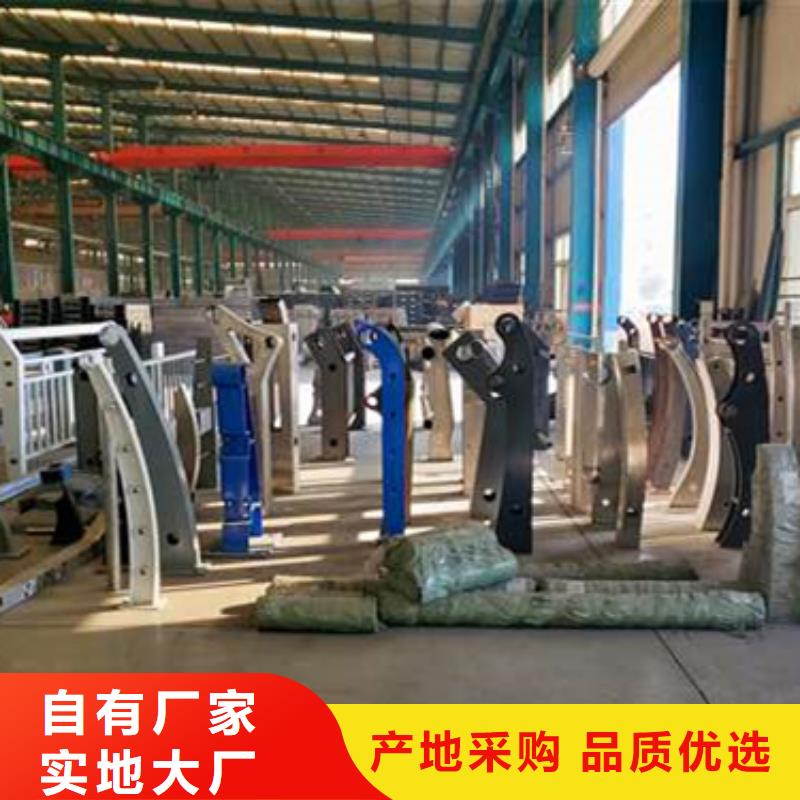 護欄【城市景觀防護欄】工廠價格