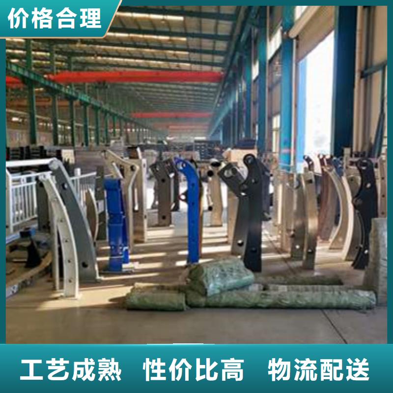 護(hù)欄 【市政護(hù)欄】物美價(jià)優(yōu)