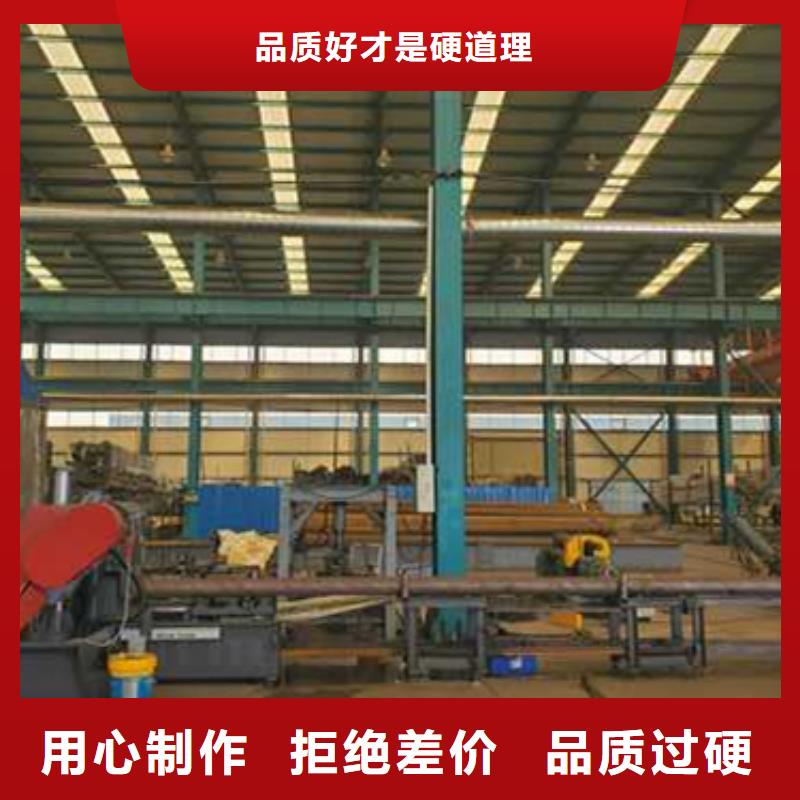 景觀欄桿品質(zhì)