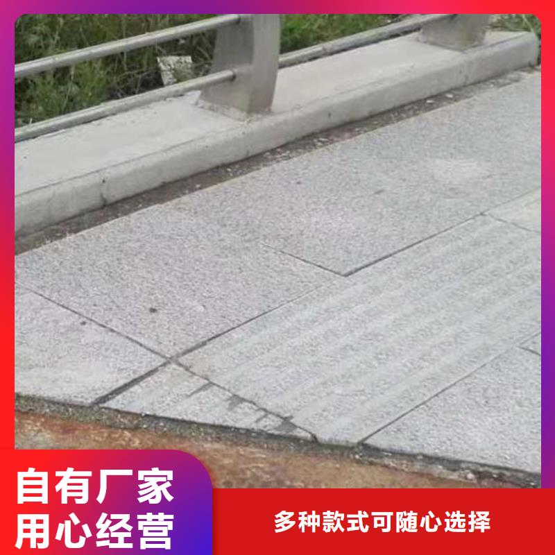 道路景观护栏结实耐用