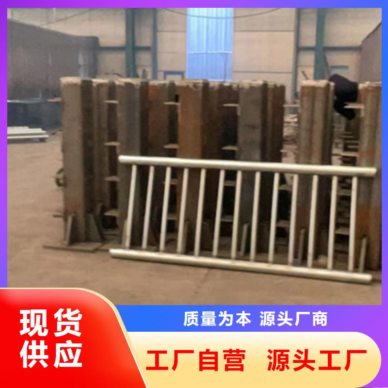 橋梁防撞護(hù)欄廠家