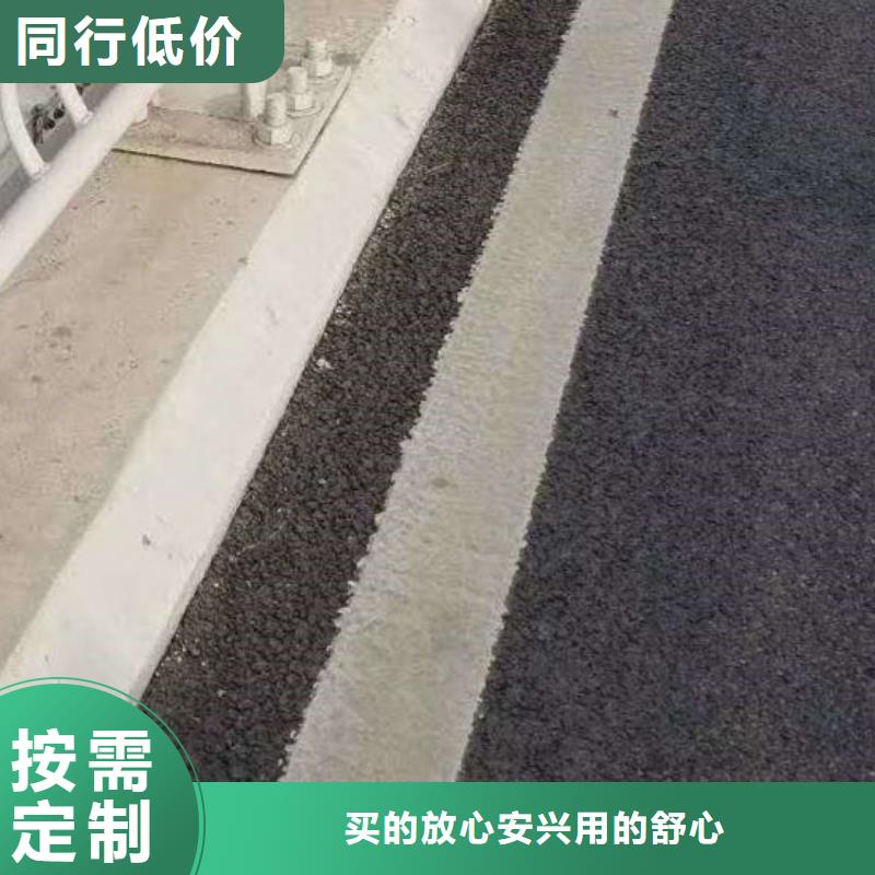 棧道護欄-歡迎來電洽談