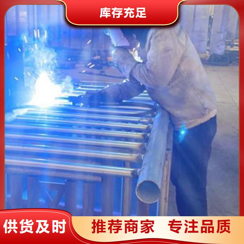 護(hù)欄橋梁防撞護(hù)欄廠擁有多家成功案例