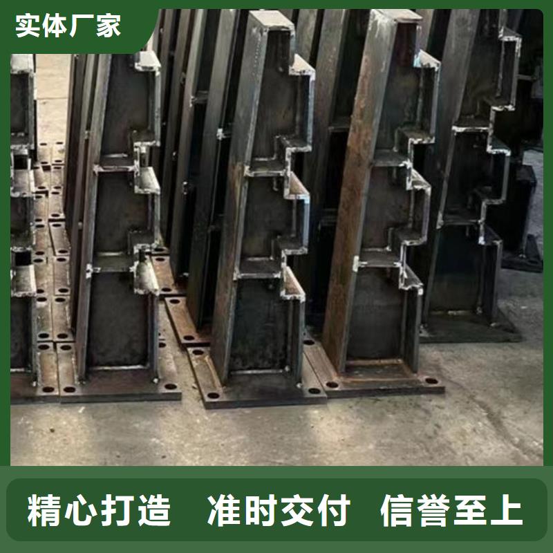 【護(hù)欄交通防撞圍欄型號齊全】