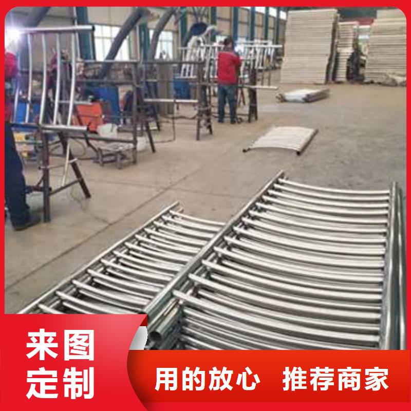 不銹鋼防撞欄桿網(wǎng)上報(bào)價(jià)清單
