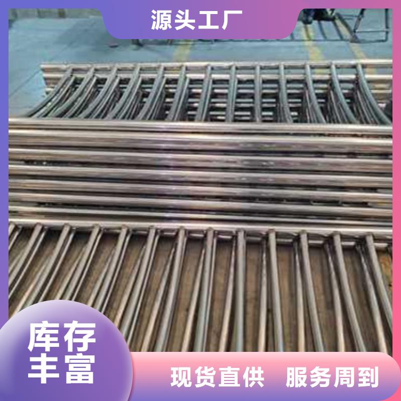 Q235B防撞護欄廠家定做