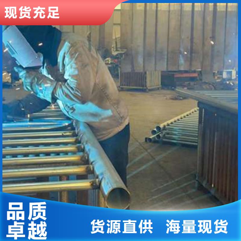 护栏【钢丝绳护栏厂】订制批发