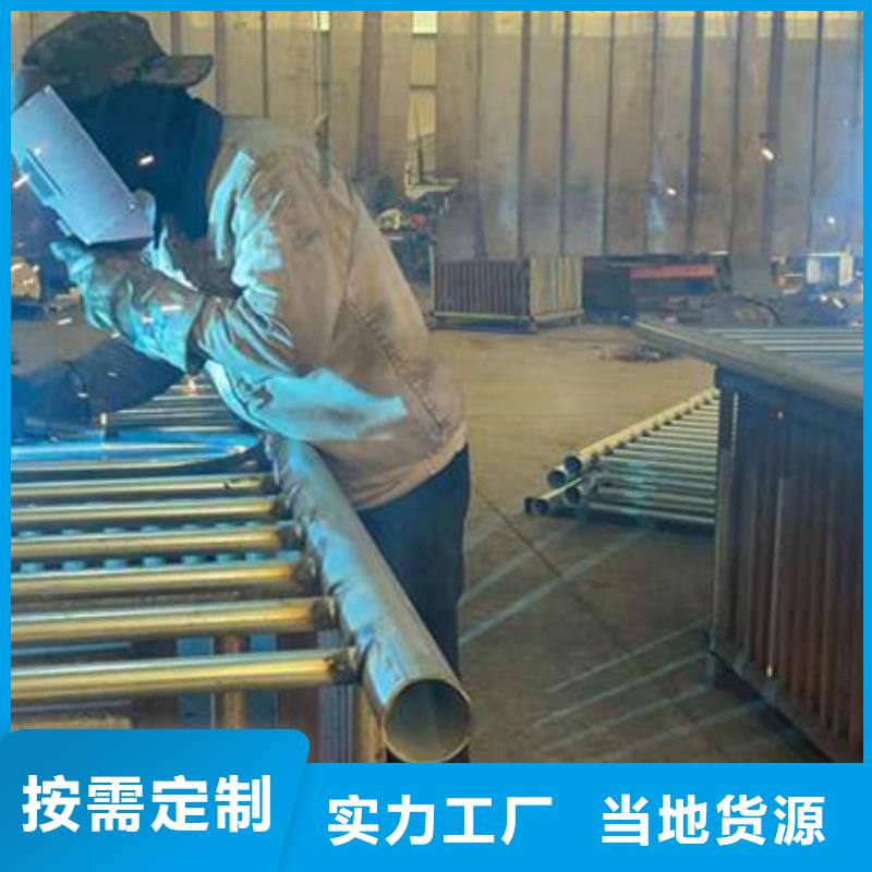 護(hù)欄懂您所需