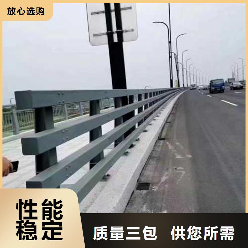 道路景观护栏厂家直接报价