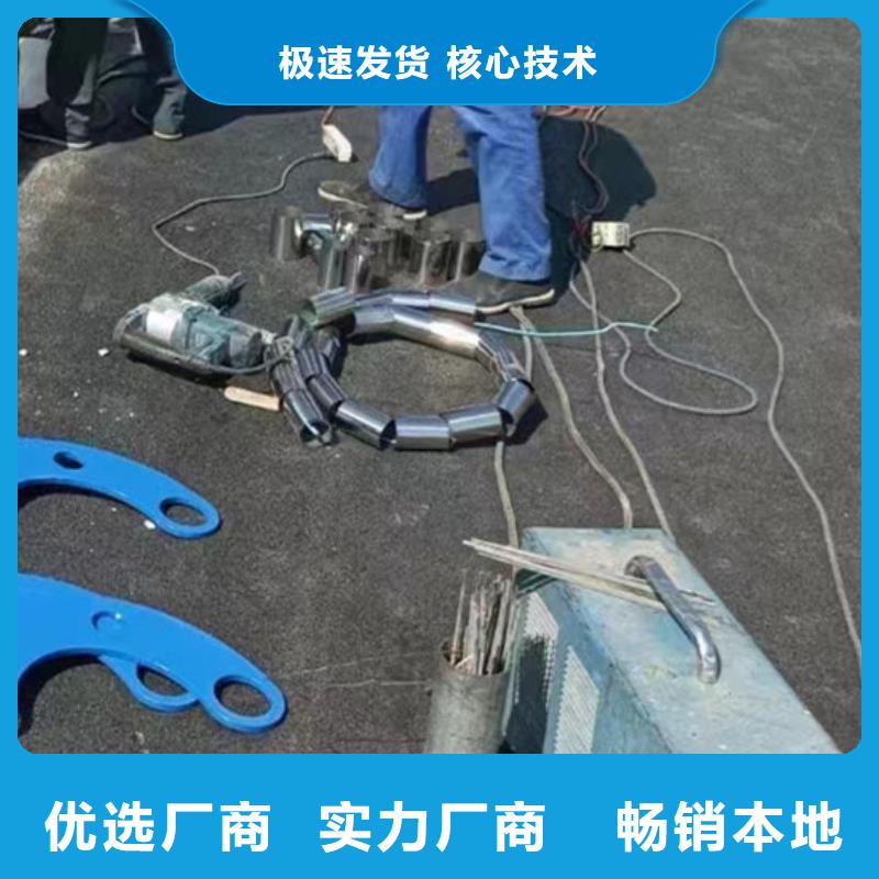 【護欄-中央分隔欄品質有保障】