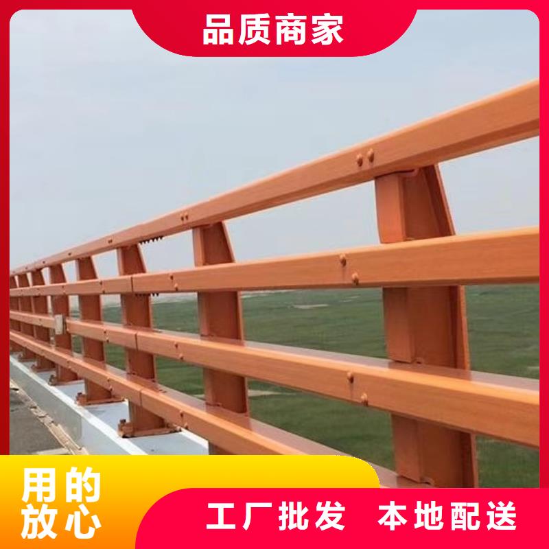 【護欄橋梁護欄廠多種規(guī)格庫存充足】