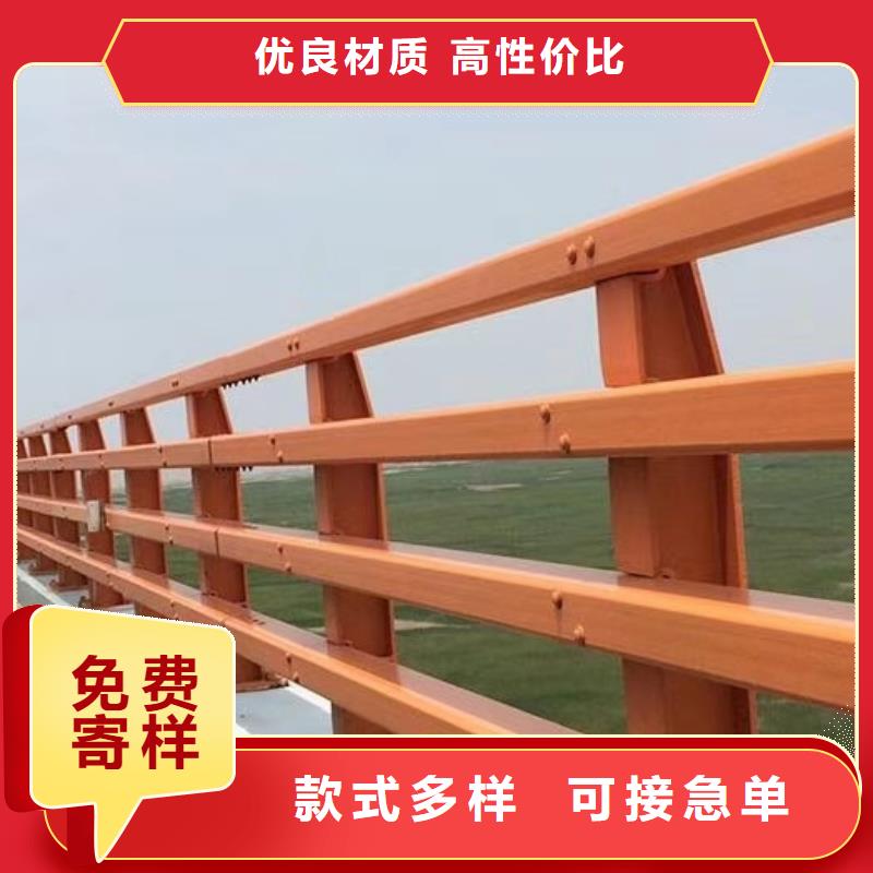  護(hù)欄生產(chǎn)廠家