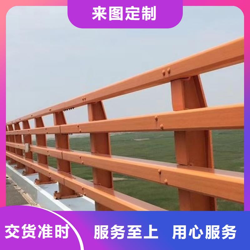 304橋梁欄桿馬上訂購