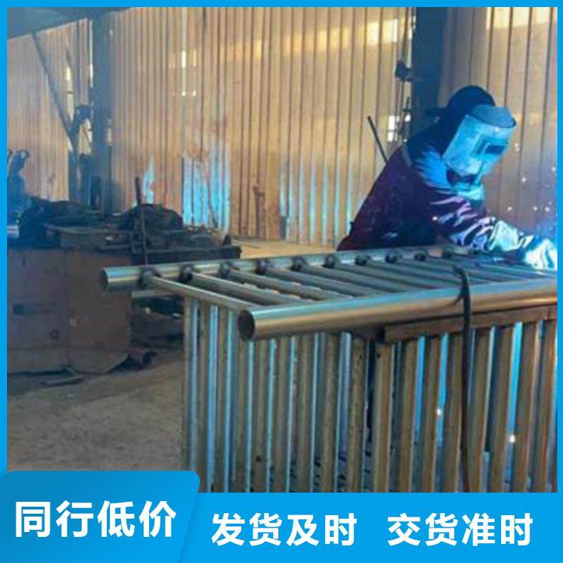 護(hù)欄不銹鋼碳素鋼復(fù)合管廠實(shí)力大廠家