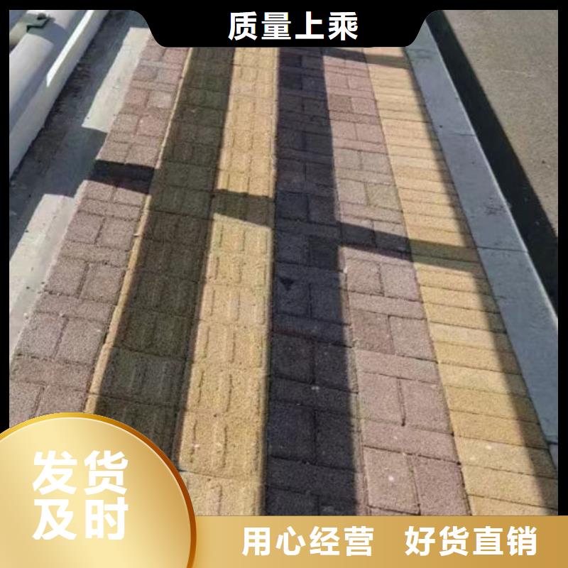 護(hù)欄用心制作