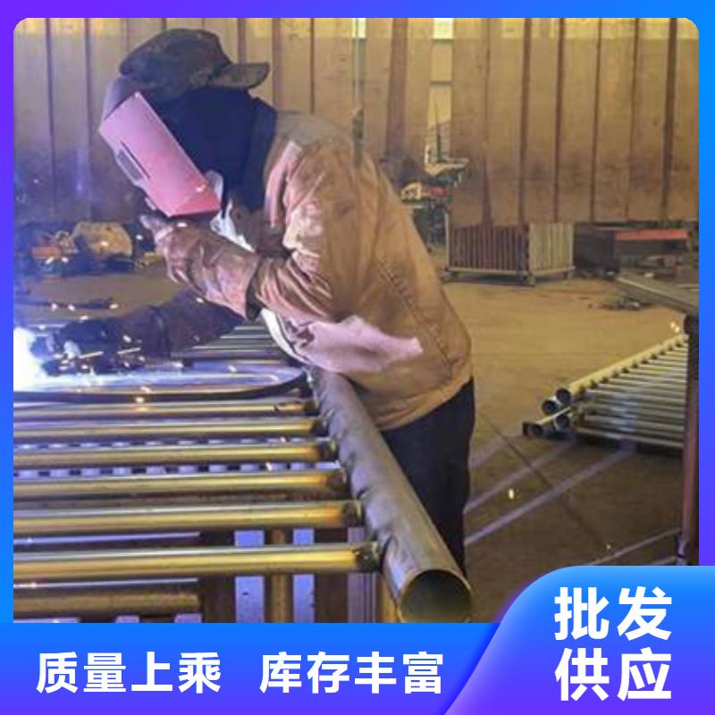 護(hù)欄【不銹鋼景觀護(hù)欄】多家倉庫發(fā)貨