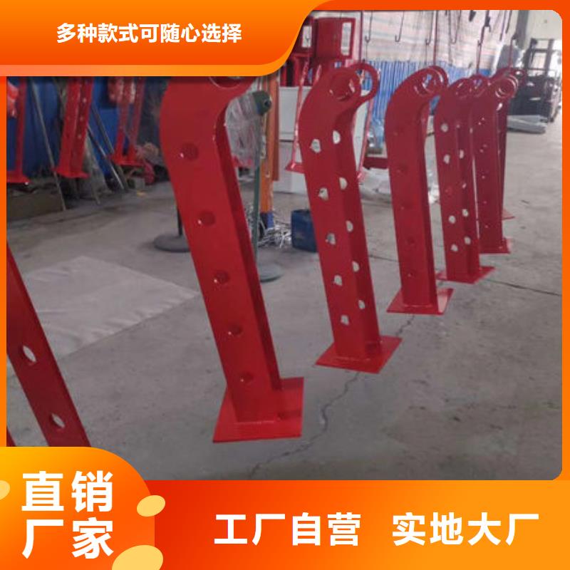【護(hù)欄防撞護(hù)欄廠工廠直營(yíng)】