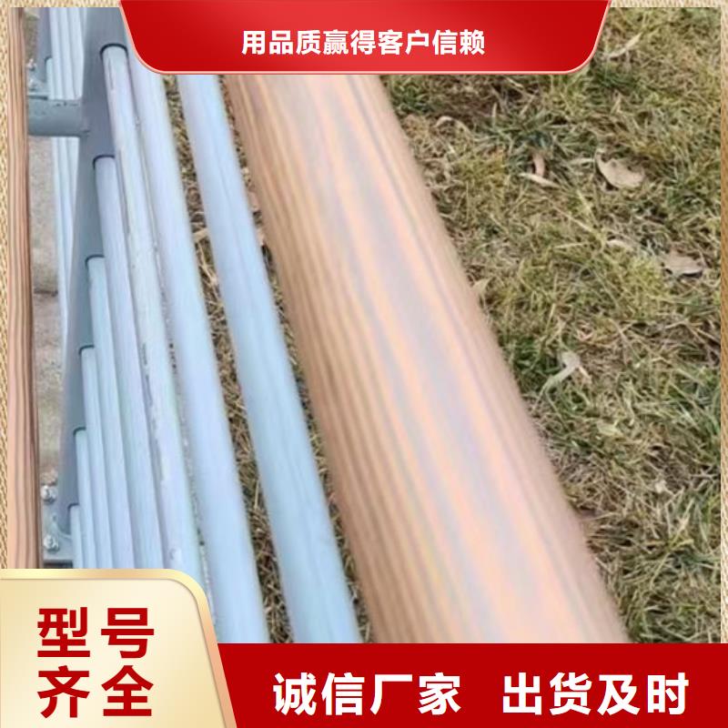 護欄-道路隔離欄適用范圍廣