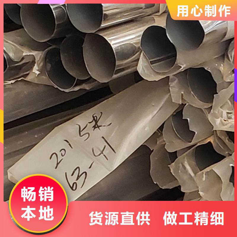 护栏可定制有保障
