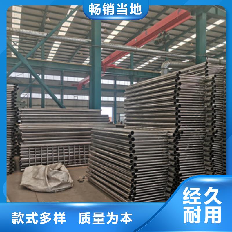現(xiàn)貨供應(yīng)_河道護(hù)欄品牌:聚晟護(hù)欄制造有限公司