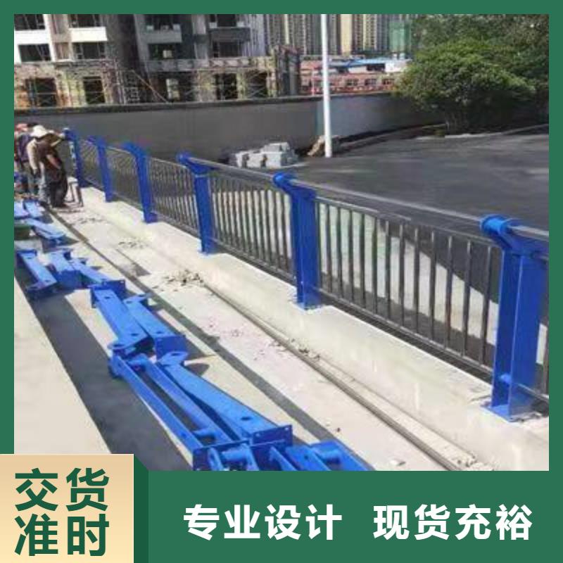 人行道護欄合作共贏