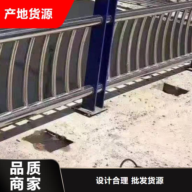 【護(hù)欄-中央分隔欄品質(zhì)有保障】