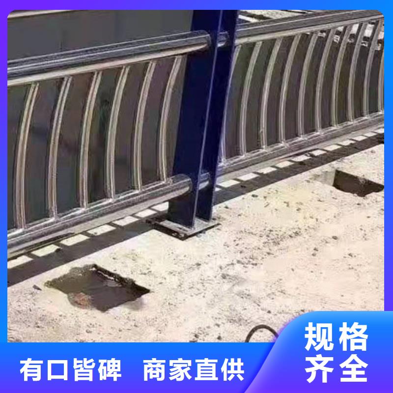 護(hù)欄【不銹鋼景觀護(hù)欄】多家倉庫發(fā)貨