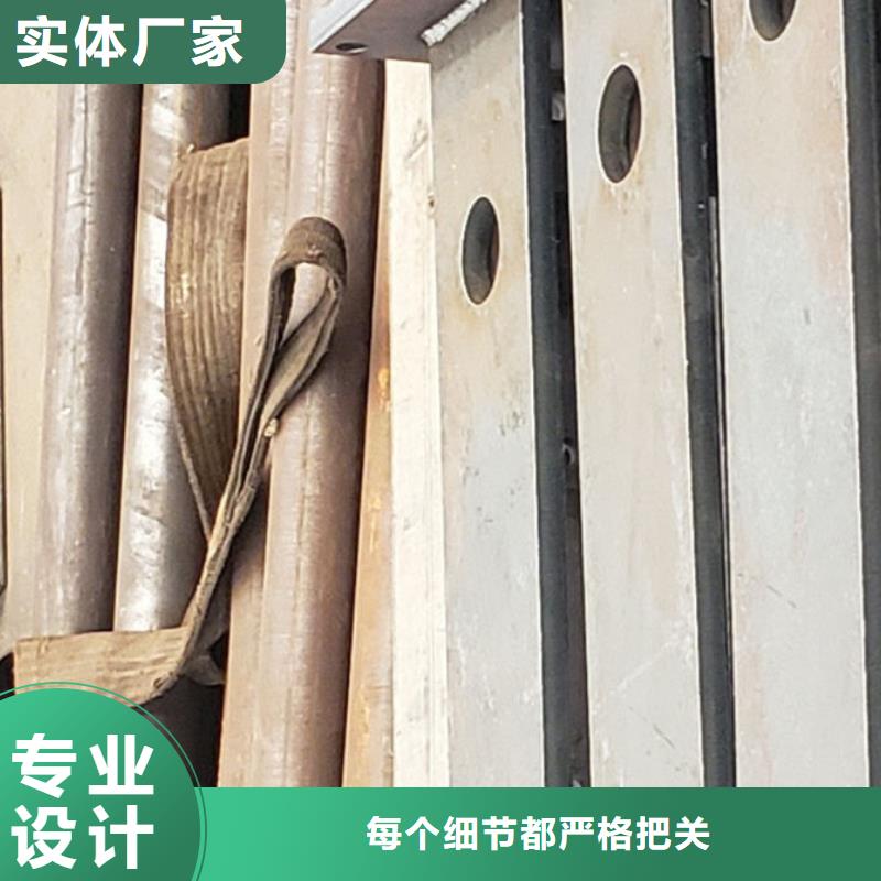 護(hù)欄-201不銹鋼復(fù)合管實力大廠家