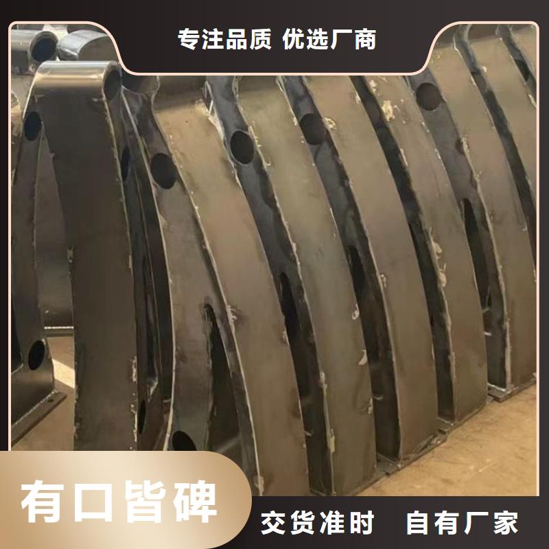 護(hù)欄【不銹鋼景觀護(hù)欄】多家倉庫發(fā)貨