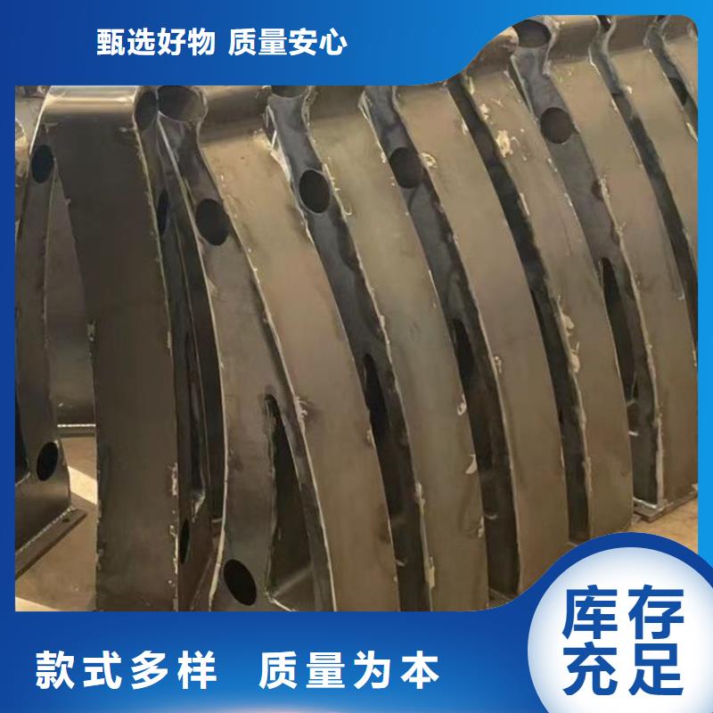 【護欄】道路護欄用心經(jīng)營