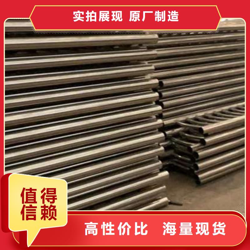 不銹鋼橋梁護(hù)欄專業(yè)可靠